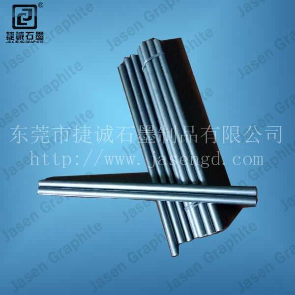 高純石墨棒，石墨棒，石墨棒加工，浸漬石墨棒，石墨棒生產(chǎn)廠家，高純石墨棒加工，高純石墨棒生產(chǎn)廠家，耐磨石墨棒